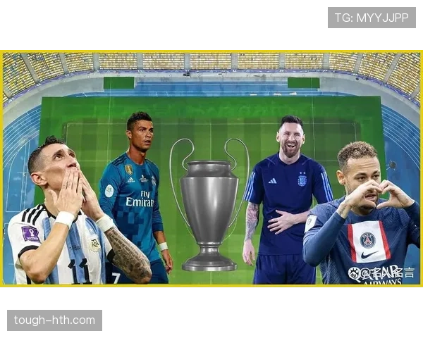 阿尔巴欧冠助攻王 阿尔巴欧冠助攻王