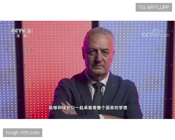 2026世界杯教练调整盘点:换人与战术变化成为焦点 2026世界杯教练调整盘点:换人与战术变化成为焦点